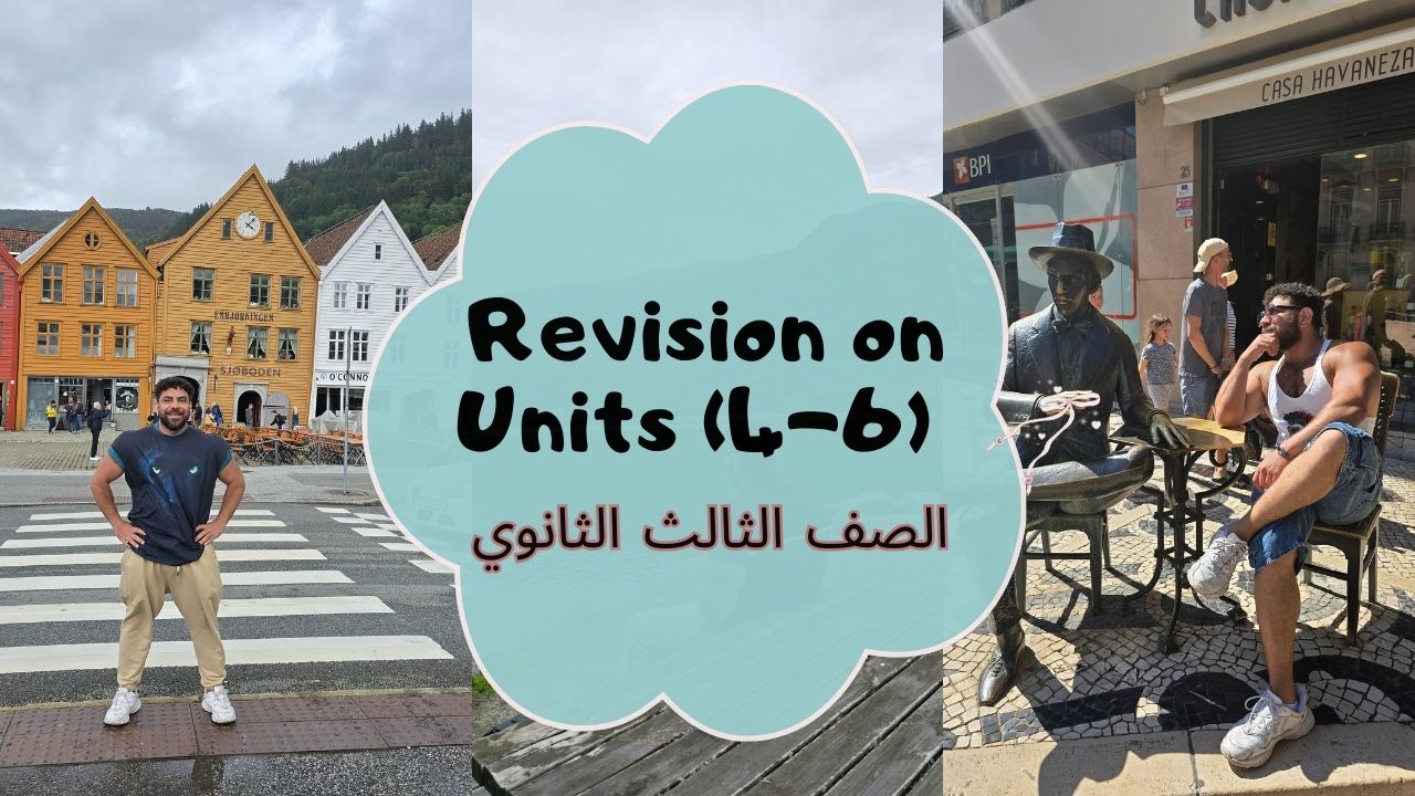 صورة غلاف الحصة