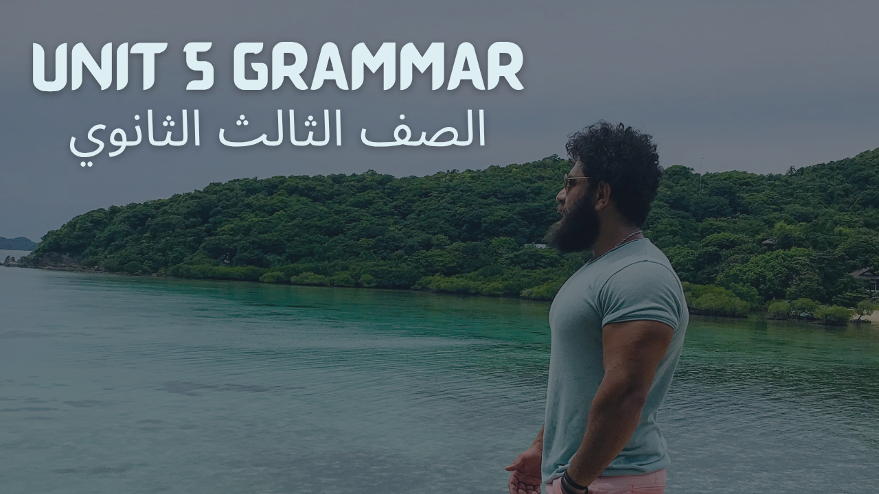 صورة غلاف الحصة