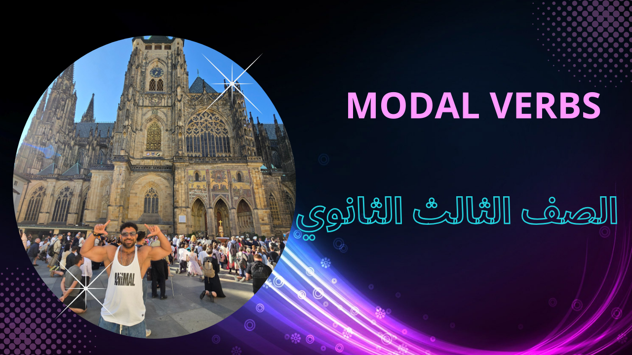 صورة غلاف الحصة