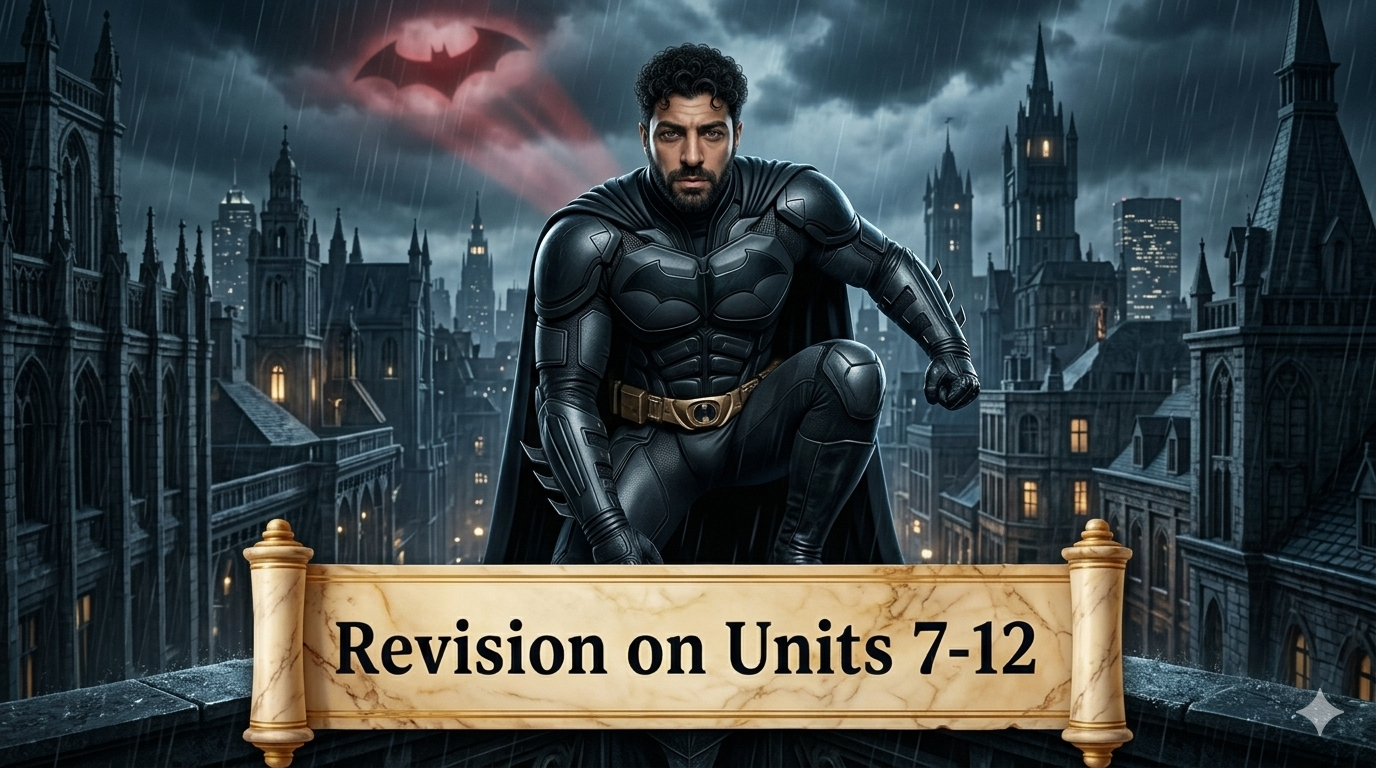 صورة غلاف الحصة