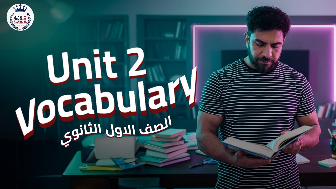 صورة غلاف الحصة