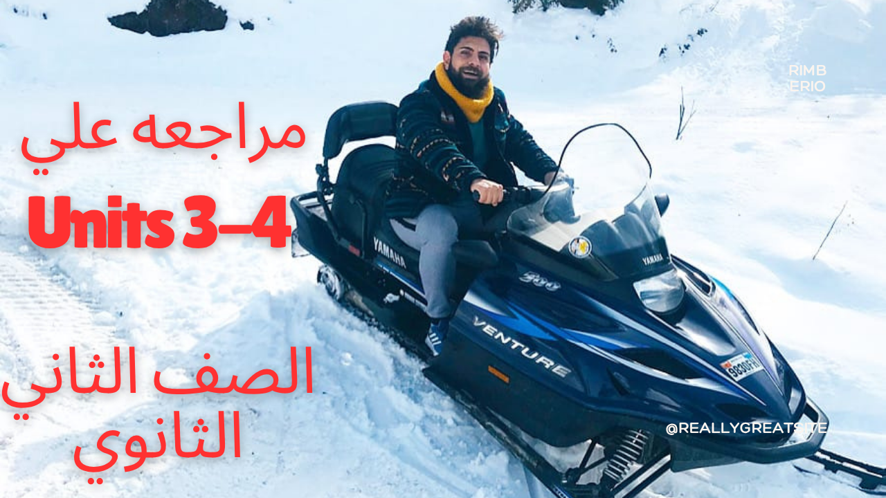 صورة غلاف الحصة