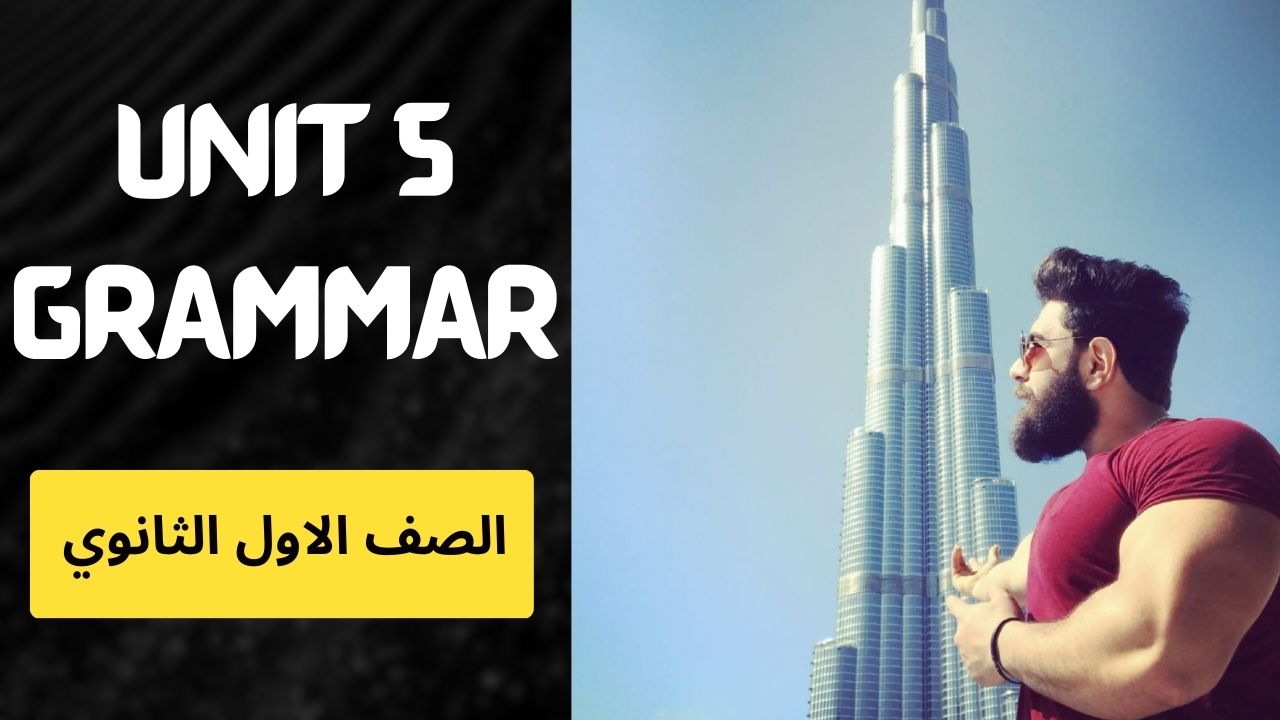 صورة غلاف الحصة