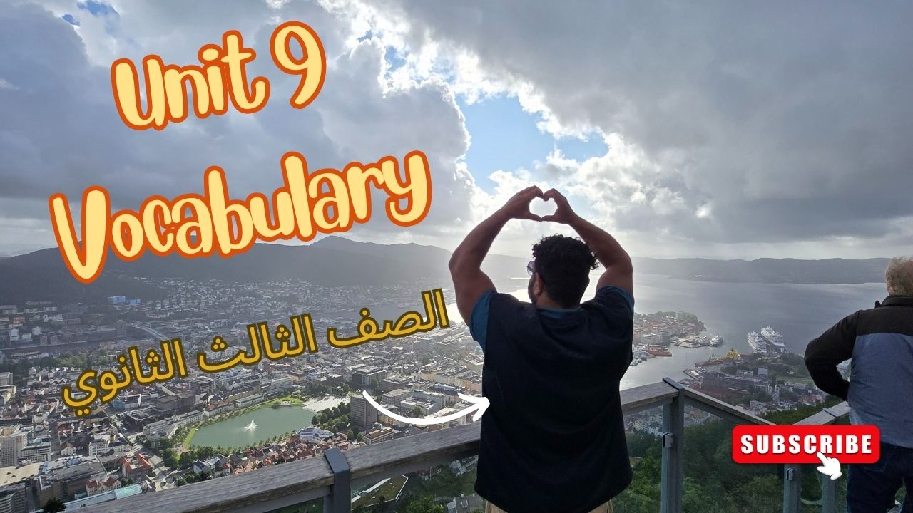 صورة غلاف الحصة